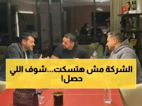 عاجل: مصر للطيران تقاضي صناع فيلم عمرو يوسف - مشهد صادم يثير غضب الطيارين!