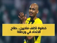 نادي الاتحاد يُتّهم بارتكاب 'خطأ تاريخي'... فكيف يُبرر قراره بإطلاق صفقة فابينيو (14 مليون يورو سنوياً) كجزء من خطته الشاملة؟