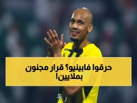 كشف المستندات الداخلية: كيف تخطط إدارة الاتحاد للتضحية بـ'فابينيو' في مفترق طرق مصيرية؟ القرار يكلفها 14 مليون يورو