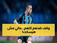 صادم: ساديو ماني يرفض طلب الكاف ويعلن الحرب رسمياً… هذه الجائزة لن تسلمها لأي أحد!