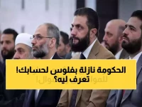 عاجل: السعودية تحول 15 ألف ريال مجاناً للمواطنين خلال 3 أيام فقط - هل أنت مؤهل؟