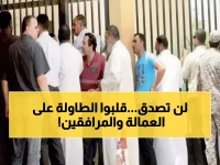 عاجل: قرار حكومي سعودي يفجر مفاجأة للمرافقين... معادلة مالية ثورية تحول العمالة الوافدة!