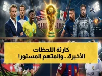 حصري: من يتحمل مسؤولية ركلة الموت؟.. ننشر قائمة قادة تنفيذ ركلات الترجيح لمنتخب إيطاليا في المباراة المصيرية