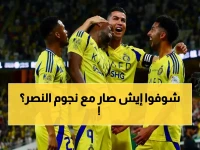 عاجل: تطور خطير في إصابة ثلاثي النصر القلوب ترتجف قبل مواجهة الهلال الحاسمة.. هل يعود ماني قبل 3 أبريل؟!