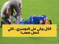 إصابة "ياسر الدوسري" المروعة تُبكي ملايين السعوديين! لن تصدقوا ماذا حل بنجم الأخضر وهذا موعد عودته!
