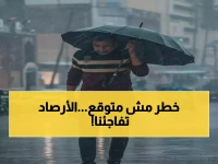 ما الذي دفع الهيئة العامة للأرصاد الجوية لإصدار تحذير رسمي غير مسبوق؟ الجواب: 33 درجة في مارس!