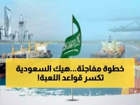 البديل الآمن لمضيق هرمز.. السعودية تطلق ممرًا بريًا يربط موانئها بـ4 دول ويقلب موازين النقل بالمنطقة!