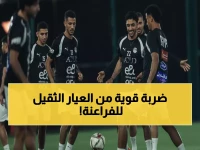 عاجل: أون سبورت تكشف حصريًا عن مفاجأة كبيرة... مصر تواجه إسبانيا والسعودية - هل الفراعنة مستعدون للصدمة؟