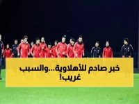 عاجل: تأجيل مباراة الأهلي صدمة جديدة… هل تنهار حلقة المنافسة على الصدارة؟