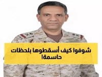 عاجل: الدفاع السعودي يسقط مسيّرتين معاديتين فوق المنطقة الشرقية... عملية حماية جوية ناجحة!