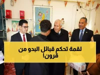 حصري: سر "العيش المقطع" الذي يحكم صباح العيد في مطروح... تقليد عمره قرون يجبر البدو على قول: "لو مفطرناش عيش عرب يبقى ماعيدناش"!