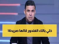 صدمة زملكاوية: خالد الغندور يتنبأ بـ"كارثة" الدوري ويضع الأهلي بطلاً... والحسم في 6 أبريل!