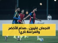 عاجل: صلاح غائب والدوسري مصاب... صدام ناري بين السعودية ومصر يحدد مصير مونديال 2026!