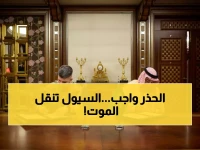 عاجل: "مسام" يحذر اليمنيين من كارثة محققة... الألغام تنتشر مع السيول في 5 محافظات!