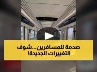 عاجل: هيئة النقل تكشف جداول الرياض الجديدة… هل تأثرت رحلتك اليومية بعد العيد؟