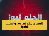عاجل: خبير رياضي يحسم الجدل - لماذا فات الأوان لطرد رينارد من المنتخب السعودي؟