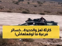 عاجل: العليمي يكشف حجم الكارثة… 10 قتلى و40 مصاب بسيول جارفة دمرت تعز والحديدة!