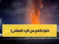 عاجل: أمريكا تهدد بتصفية قادة الحوثي في ساعة واحدة… والجماعة ترد بتهديد مرعب!