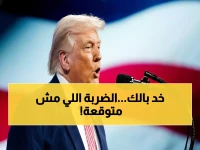 عاجل: إيران تهاجم قاعدة أمريكية في السعودية - إصابة عسكريين وتدمير طائرة… هل بدأت الحرب؟