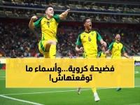 عاجل: أستراليا تكشف المفاجآت الثلاث التي ستقلب موازين كأس العالم... أسماء صادمة!