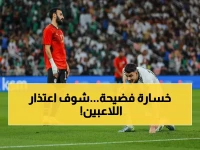 صادم: الأخضر ينهار برباعية أمام مصر والحمدان يعتذر للجماهير - "كنا مقصرين جميعاً"!