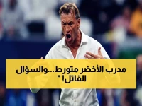 فضيحة رينارد تدمر المنتخب السعودي.. الناقد الرياضي يحطمه بسؤال صاعق: 'هل يجرؤ على تدريب مصر أو اليابان بهذا السجل الكارثي؟'