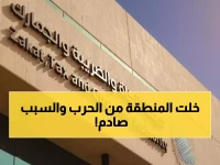 عاجل: السعودية تمنع انفجار المنطقة وتُجبر إيران على التراجع - ميزان القوى يتغير نهائياً!