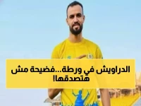 عاجل: الإسماعيلي يكشف فضيحة سحب الاستئناف... مؤامرة داخلية تهدد مستقبل النادي!