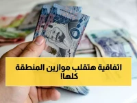 شراكة استراتيجية: كيف يمهد التعاون السعودي المصري لنهضة اقتصادية شاملة في المنطقة؟
