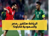 ما وراء الكواليس: 3 اتفاقيات جديدة ترسم مستقبل الرياضة بين مصر والسعودية