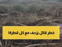 عاجل: سيول اليمن تحول الألغام لقنابل متنقلة... 5 محافظات في خطر داهم!