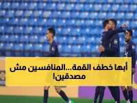 عاجل: أبها يسحق الجبيل ويقترب من الصعود التاريخي - فارق 6 نقاط يُرعب المنافسين!