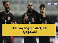 عـاجـل : لن تتخيل مالذي فعلة فراعنة مصر بعد المواجهة النارية مع المنتخب السعودي … والجماهير تترقب الصدام ! (صورة)