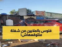 من القرن الأفريقي إلى شوارع عدن… كيف تحولت مهنة بسيطة إلى إمبراطورية اقتصادية خفية؟