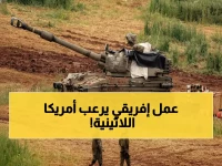 صادم: السنغال تسحق البيرو في باريس وتثبت أنها تستحق لقب أمم أفريقيا المسروق!