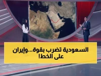 عاجل: السعودية تصل للطاقة القصوى... 5 ملايين برميل يومياً وسط تصاعد حرب إيران!