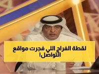 عاجل: وليد الفراج يصدم الجماهير بتعليقه على الرباعية المصرية "مع الرأفة"... ماذا قال عن الأخضر؟