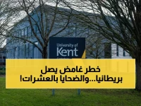 عاجل: التهاب السحايا القاتل يجتاح بريطانيا... 27 ضحية والعدوى تنتشر كالنار في الهشيم!