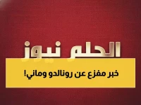 حصري: النصر يتصدر الأخبار… طبيب الفريق يكشف تطورات خطيرة لإصابة رونالدو وماني - موعد انتظامهما في المباريات قريب!