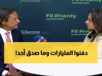 صادم: الاستثمار السعودي السري قبل 50 عاماً ينقذ 70% من النفط العالمي اليوم!