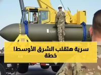 عاجل: ترامب يوقع أضخم صفقة تسليح في التاريخ - 146 مليار دولار للسعودية تشمل مقاتلات F-35 وصواريخ توماهوك!