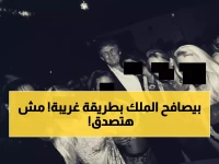 صور حصرية: ترامب في الرياض لأول مرة... مشاهد لن تصدقوها من القصر الملكي!