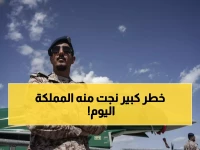 عاجل: السعودية تعترض 5 صواريخ باليستية خطيرة استهدفت المنطقة الشرقية - تفاصيل صادمة!