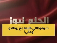 انفجار: خيسوس يتحكم في رونالدو وماني… مدرب النصر يفرض سيطرته ويمنع النجوم من اللعب لمنتخباتهم!