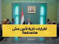 عاجل: الفريق الصبيحي يوجه أوامر عسكرية صارمة لأبين… قرارات ستغير وجه المحافظة!