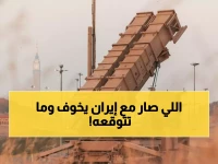 عاجل: السعودية تحبط هجمة إيرانية ضخمة بـ12 صاروخاً ومسيرة... والمنطقة على شفا انفجار!