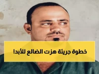 عاجل: محافظ الضالع يشعل ثورة ميدانية صادمة - "لا للمجاملات.. نعم للخدمات" والنتائج مذهلة!