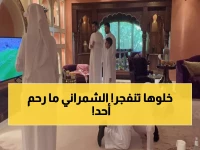 عاجل: الشمراني يفجر قنبلة حول الشهري - "من يطالب بتعيينه لا يحب المنتخب!" 💣