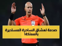 كل ما تريد معرفته عن كرة القدم: تاريخ، قوانين، وأشهر الملاعب في السعودية