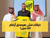 دليل شامل: كم راتب لاعب كرة القدم في السعودية وأبرز التفاصيل المالية للاعبين